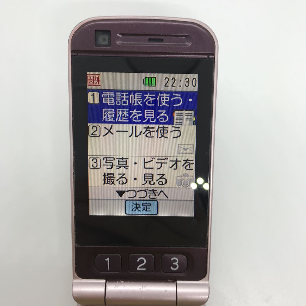 SoftBank ソフトバンク かんたん携帯 821T TOSHIBA 携帯電話 ガラケー a6h6sm_画像3