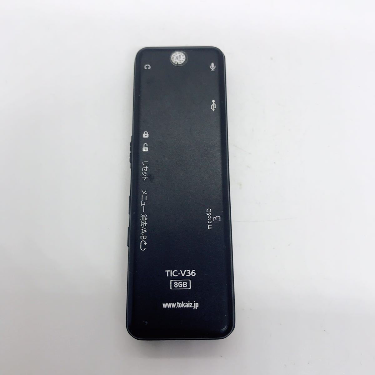 TOKAIZ ボイスレコーダー ICレコーダー TIC-V36 充電式 a2h2cy_画像4