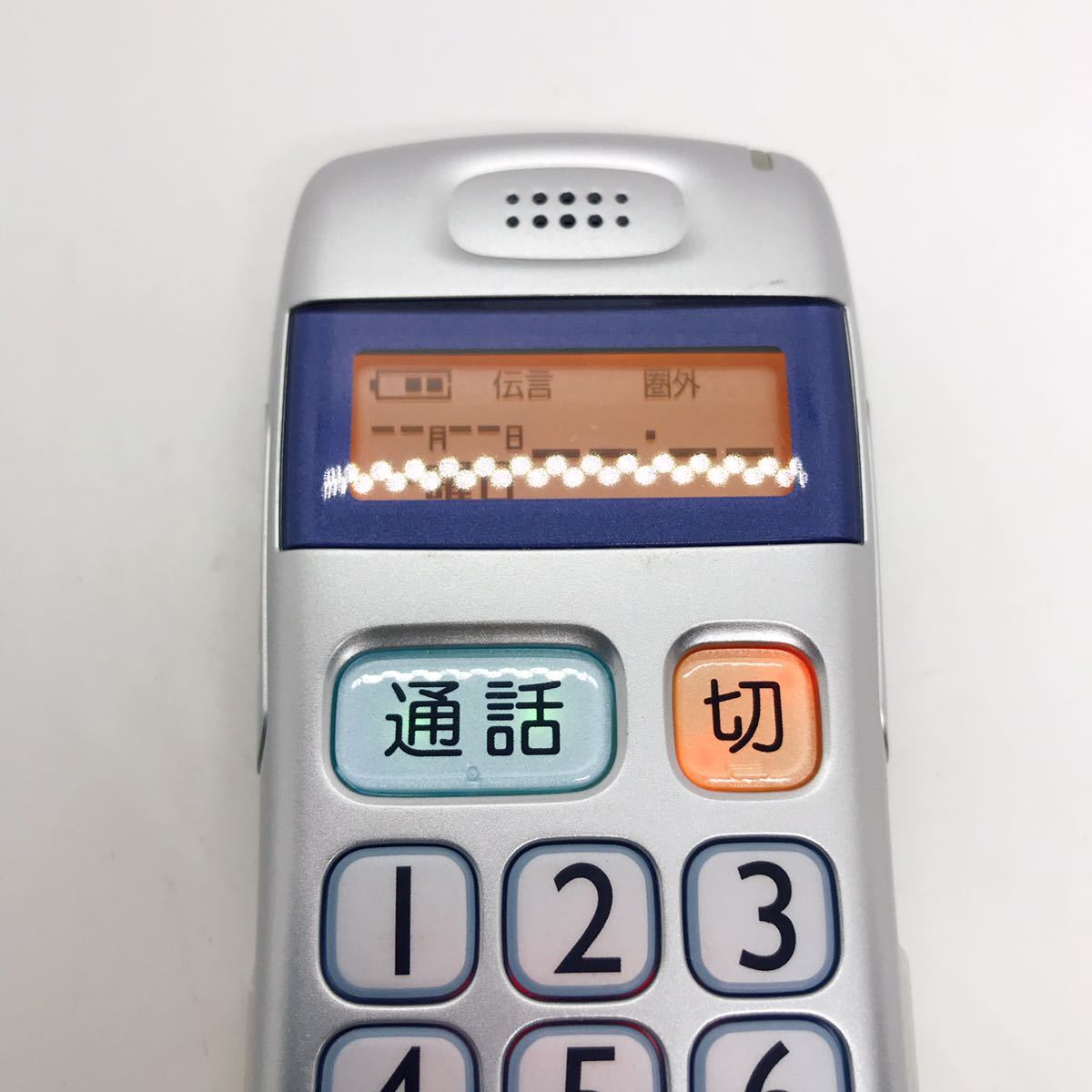 docomo FOMA らくらくホン シンプル D880SS MITSUBISHI ガラケー docomo FOMA らくらくホン シンプル D880SS MITSUBISHI ガラケー