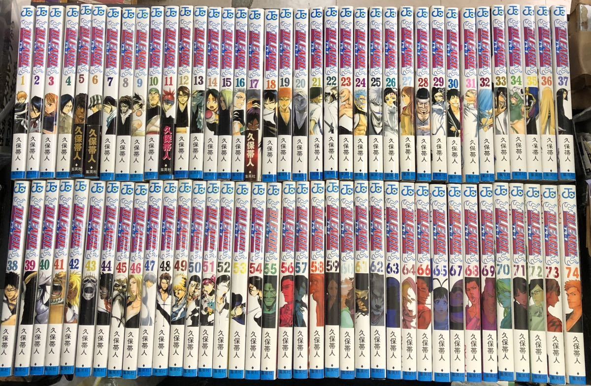 2022激安通販 【送料無料】BLEACH ブリーチ 全巻74冊 久保帯人 m230818 全巻セット 2022激安通販 【送料無料】BLEACH ブリーチ 全巻74冊 久保帯人 m230818 全巻セット