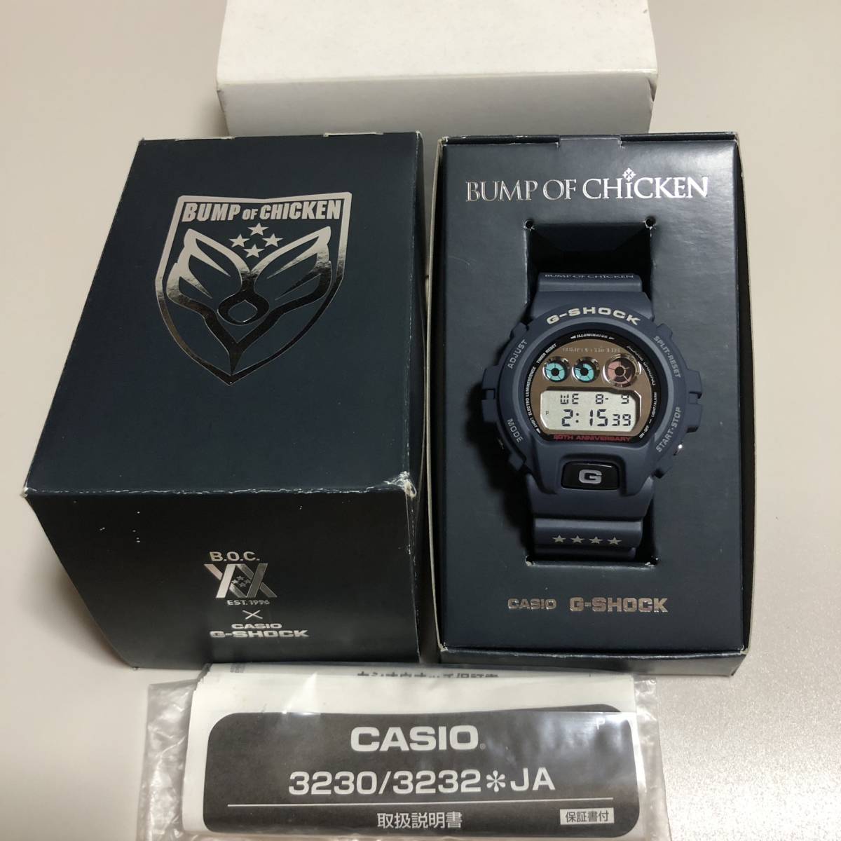 BUMP OF CHICKEN BFLY G-SHOCK-