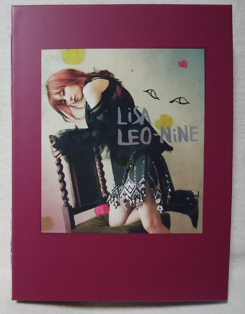 ★★LISA LEO-NINE★完全数量生産限定盤★CD+BD+フォトブック[10046CDN_画像1
