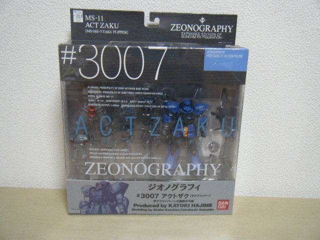 即決 未開封 ジオノグラフィ ＃3007 アクトザク [ザクフリッパー] MS-11 ACTZAKU 機動戦士ガンダム GFF ガンダムフィックス バンダイ_画像1