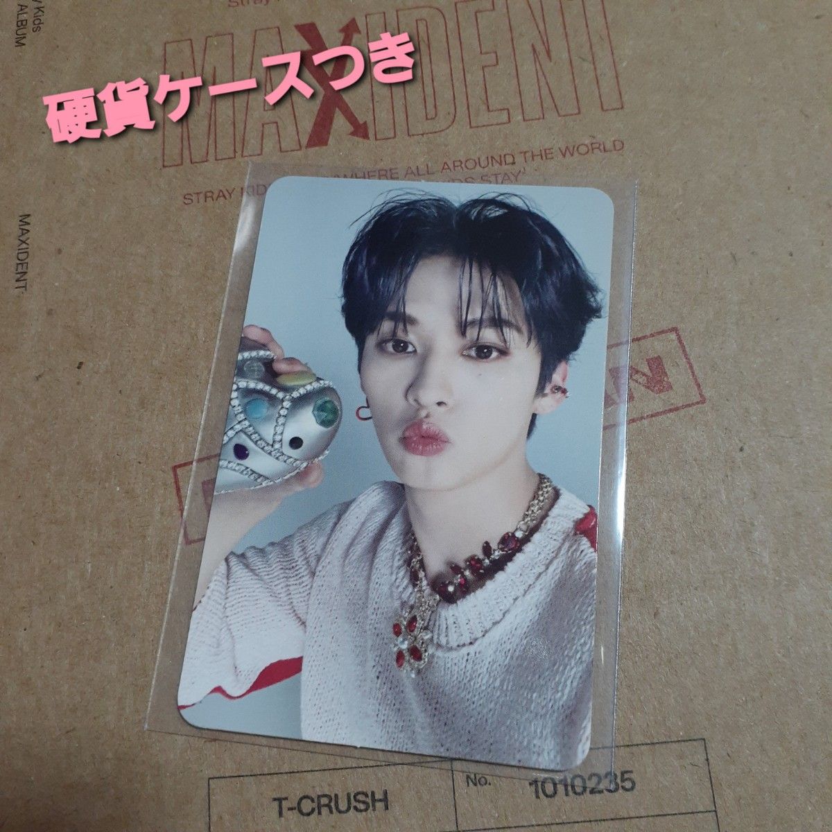 リノ MAXIDENT CASE ver トレカ stray kids|Yahoo!フリマ(旧 リノ MAXIDENT CASE ver トレカ stray kids|Yahoo!フリマ(旧