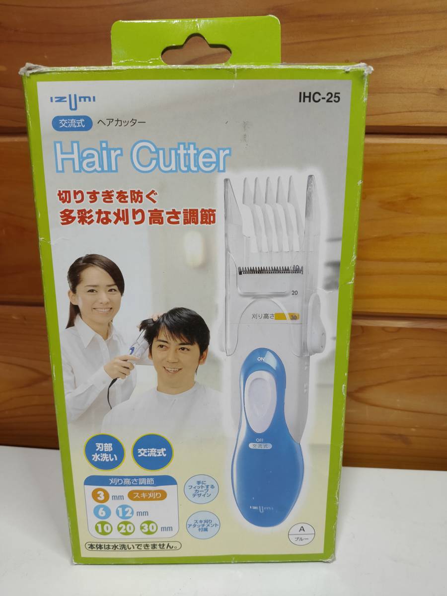 【中古動作確認品】IZUMI Hair Cutter 交流式ヘアカッター　IHC-25_画像1