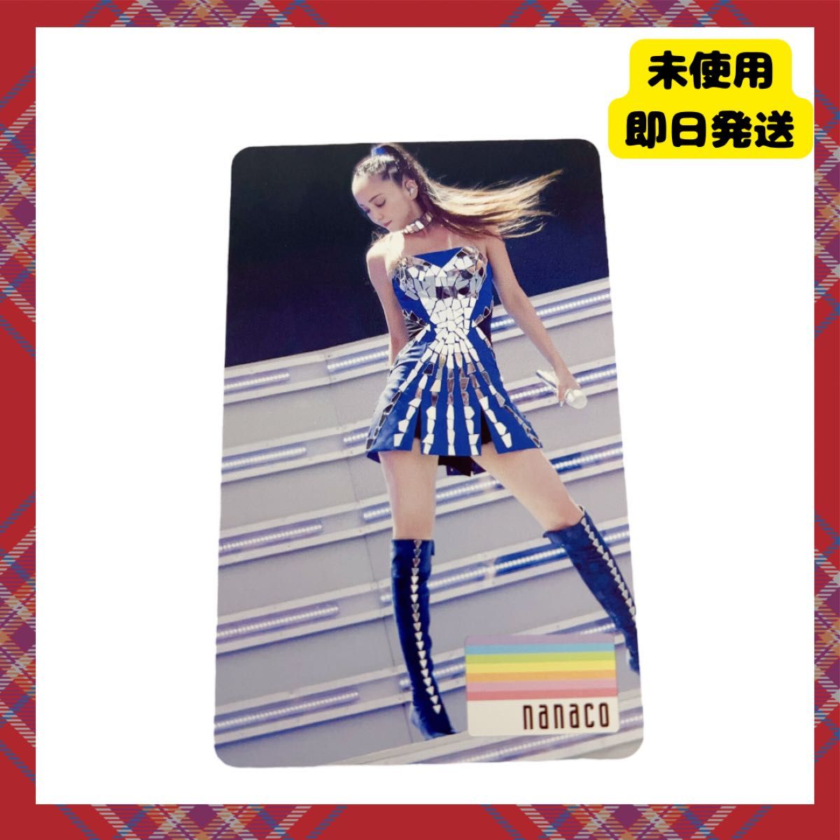 【即購入OK早い者勝ち】希少薄!!nanacoカード 安室奈美恵 セブンネット ナナコカード 初回限定盤 特典 限定品 引退