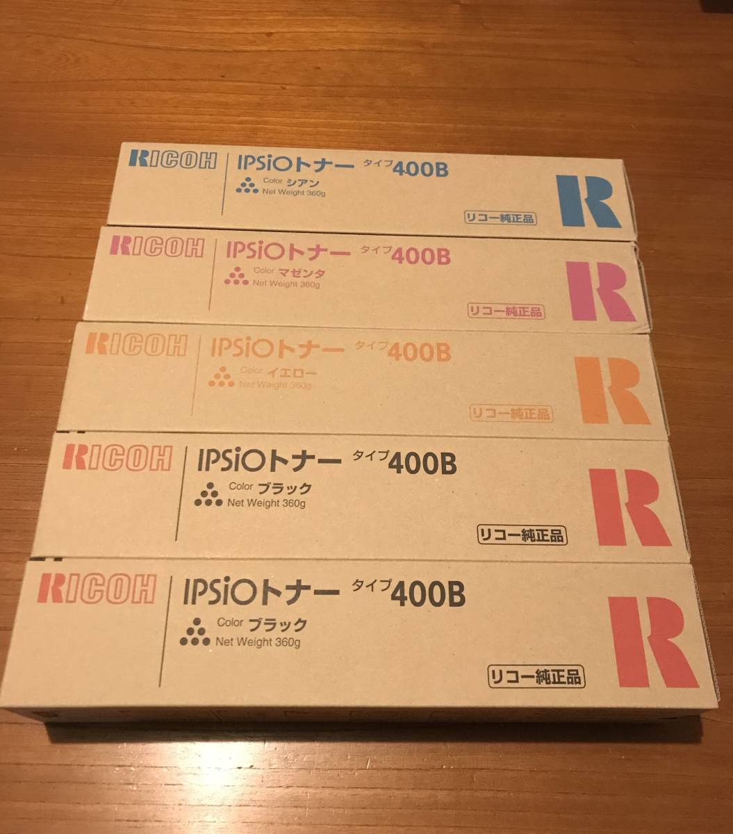 あすつく】 リコー RICOH 5本セット 4色 (K/C/M/Y) IPSiOトナー タイプ