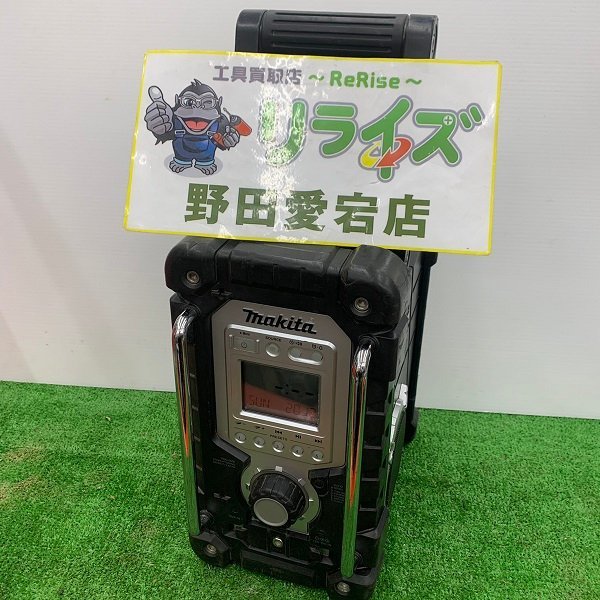 makita マキタ MR103 充電式ラジオ【中古】