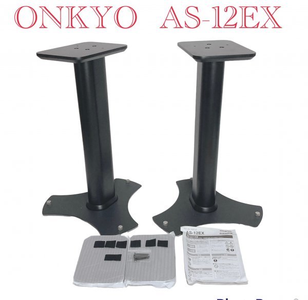 安価 【極美品】ONKYO AS-12EX　スピーカースタンド　オンキョー　説明書あり その他