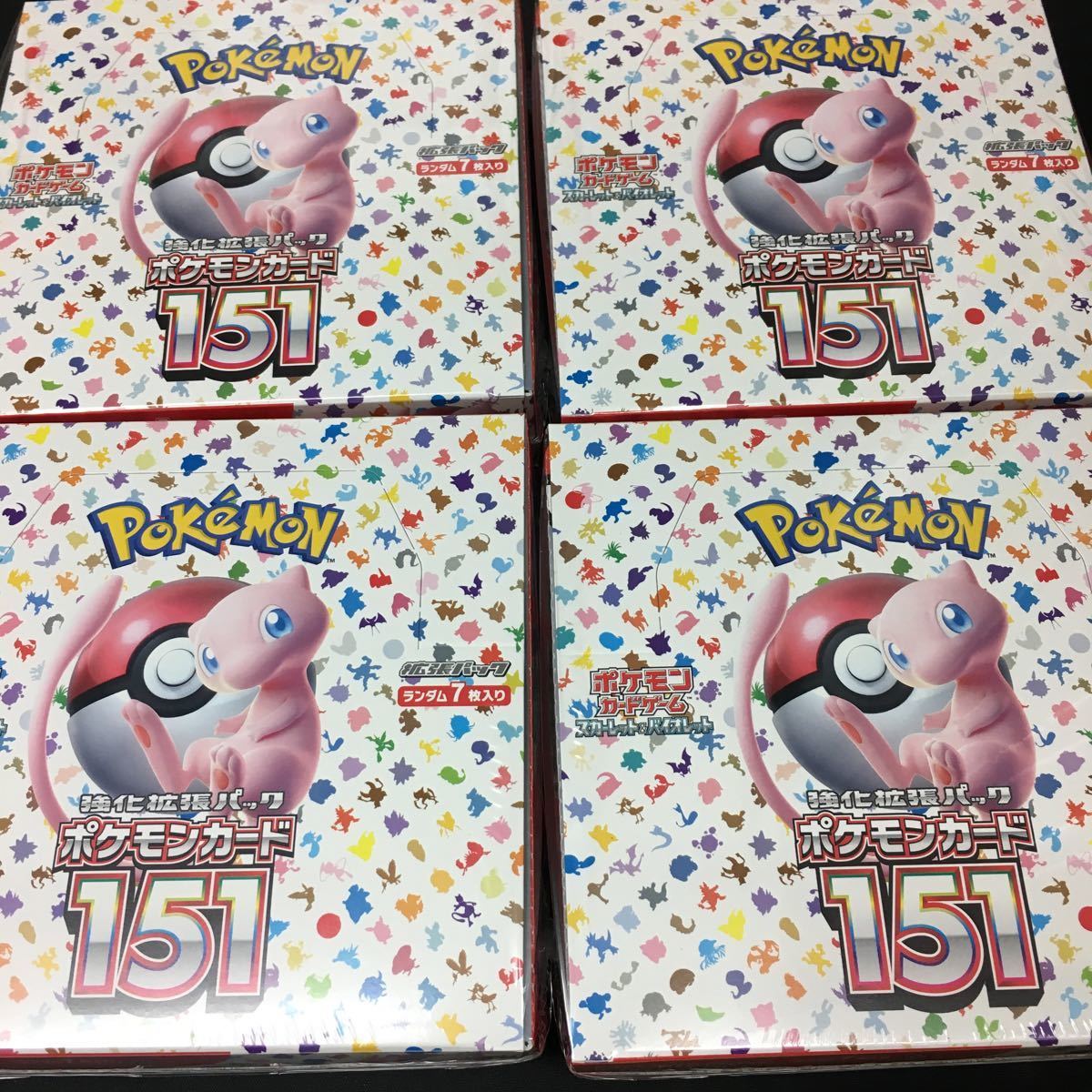 未開封新品】ポケモンカードゲーム 強化拡張パック ポケモンカード151