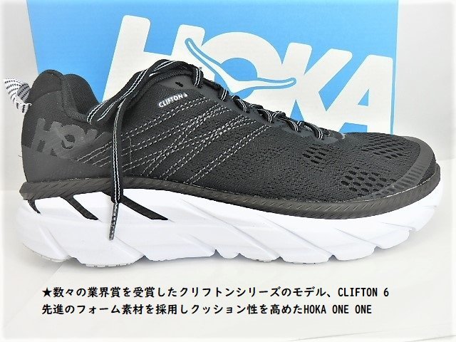 ヤフオク! - 在庫処分☆メンズ /ホカ オネオネ HOKA ONE ON...