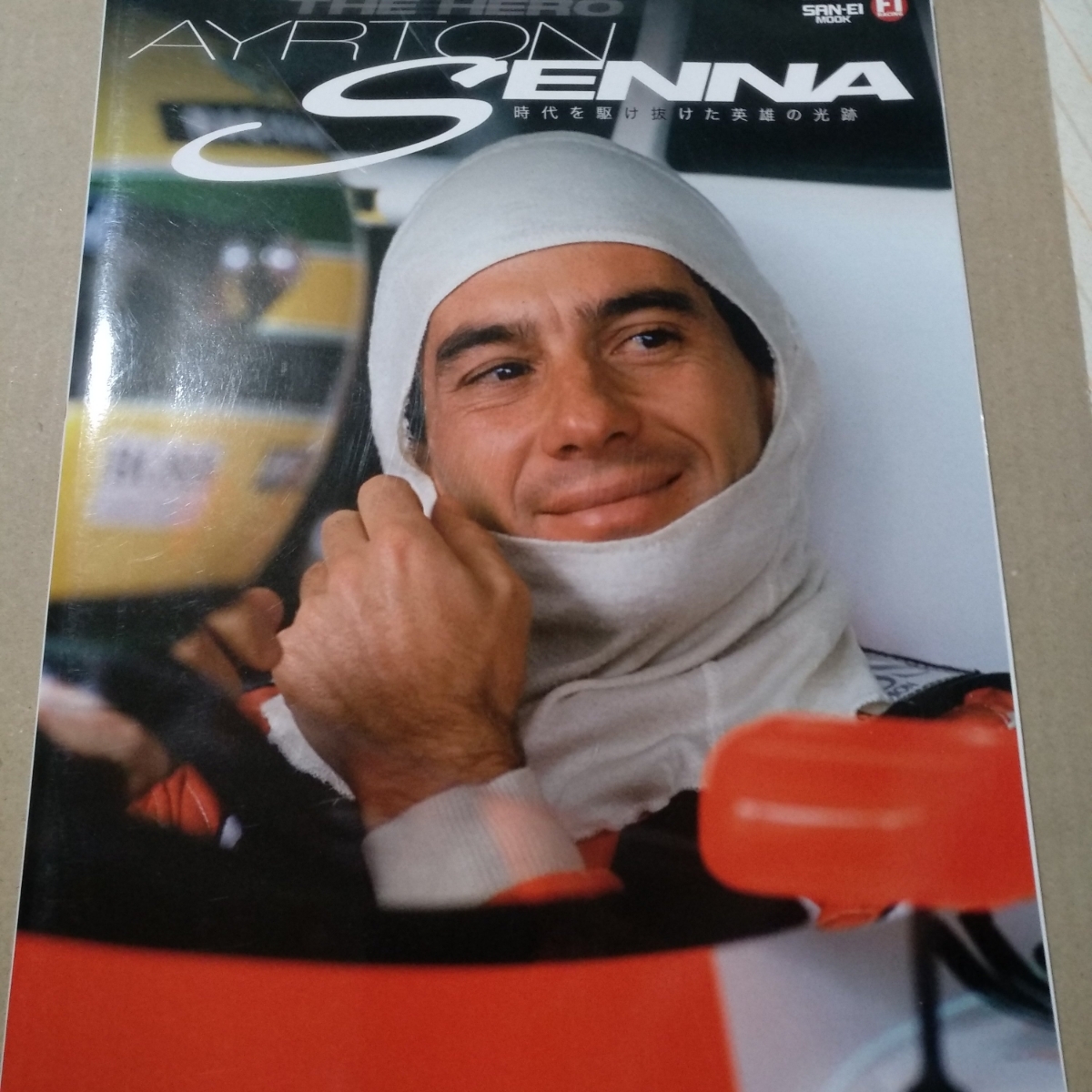 話題の人気 Senna Ayrton 送無料 HERO F1 ヒーロー アイルトン・セナ