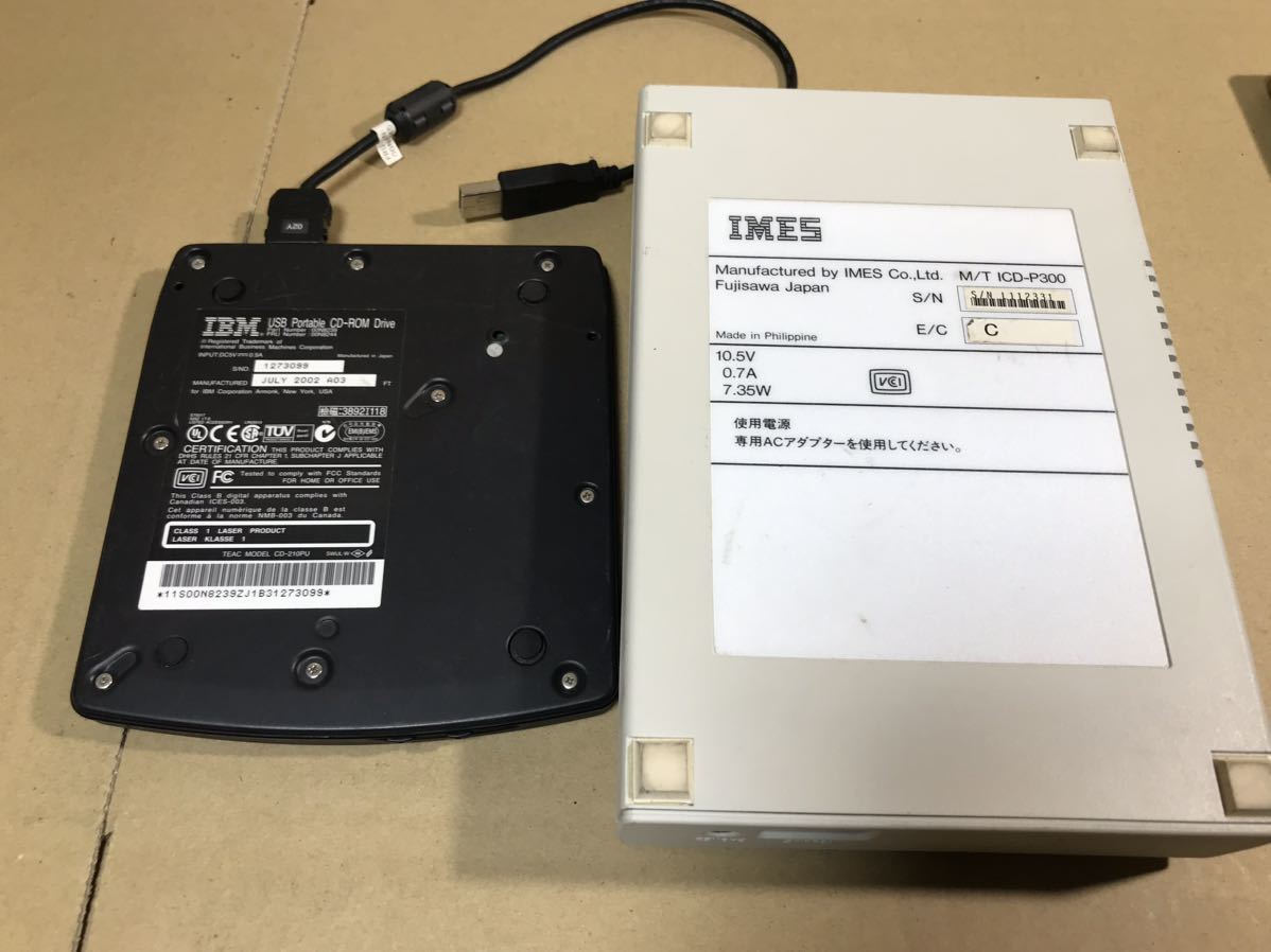 Panasonic パナソニック IBM IMES外付け CDドライブ DVDドライブ KXL-RW21AN ICD-P300 CD-210PU 6点 まとめて PCパーツ_画像5