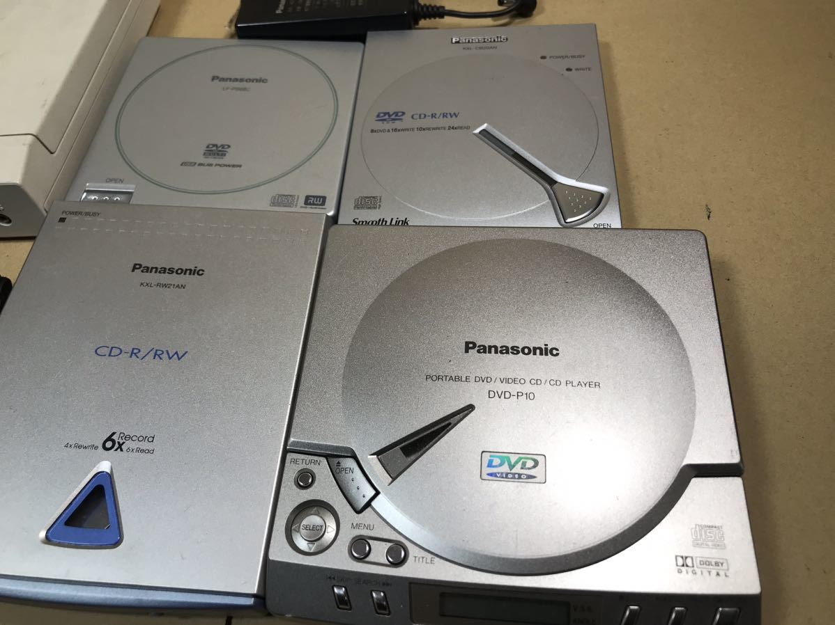 Panasonic パナソニック IBM IMES外付け CDドライブ DVDドライブ KXL-RW21AN ICD-P300 CD-210PU 6点 まとめて PCパーツ_画像4