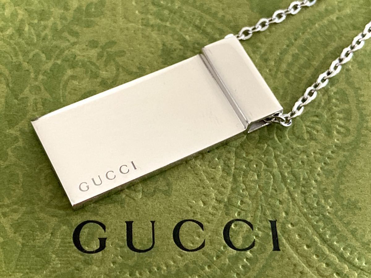 グッチ GUCCI ネームタグプレート ネックレス シルバー