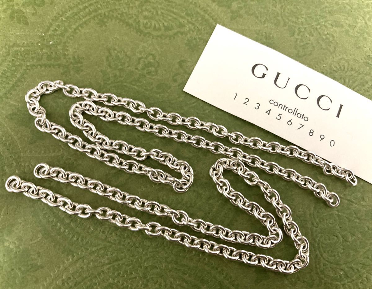 【即決/送料込み】訳あり/チェーン切れ 正規品 GUCCI/グッチ シルバー925 あずきチェーン2本(ネックレスのチェーン部分のみ/22cmと28.5cm)_画像1