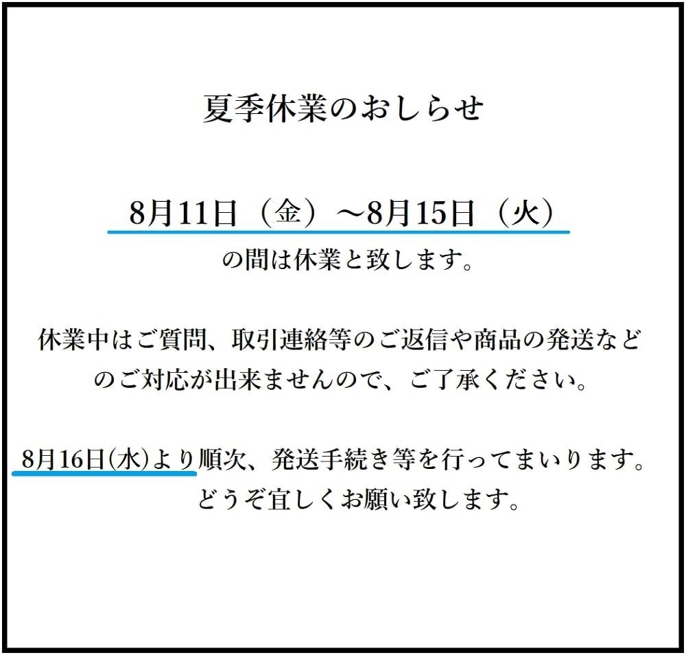 都屋】40x 曾我蕭白(曽我蕭白)筆 仙人図 屏風 高さ 約172cm 六曲 都屋】40x 曾我蕭白(曽我蕭白)筆 仙人図 屏風 高さ 約172cm 六曲