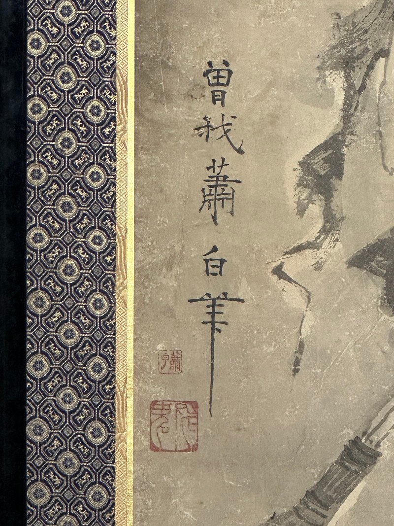 都屋】40x 曾我蕭白(曽我蕭白)筆 仙人図 屏風 高さ 約172cm 六曲 都屋】40x 曾我蕭白(曽我蕭白)筆 仙人図 屏風 高さ 約172cm 六曲