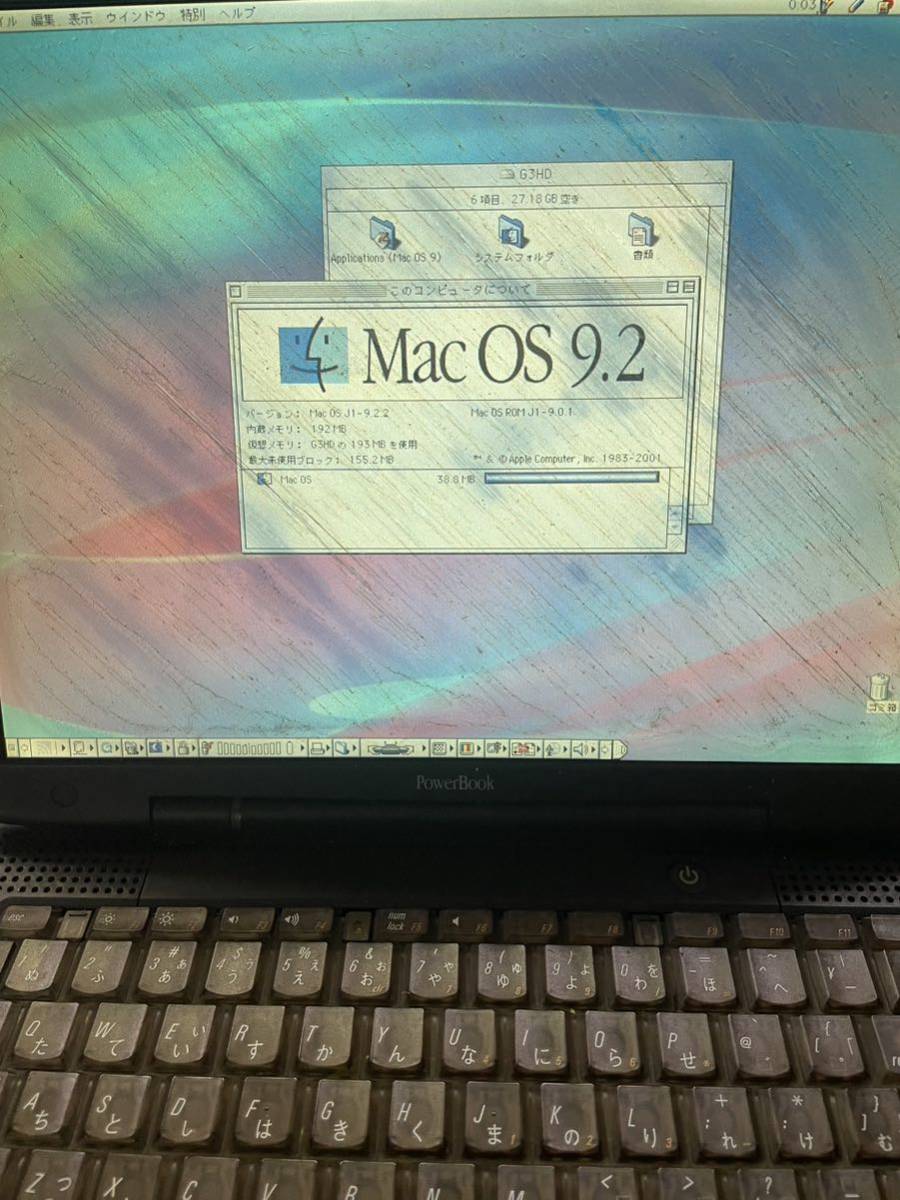 送料無料】 Series PowerBookG3 Macintosh (WallStreet) Module② Bay
