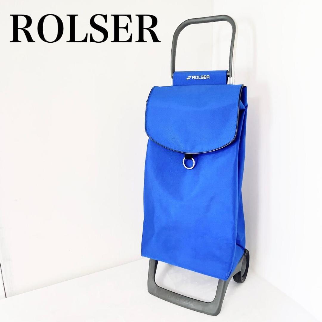 【海外 正規品】 ロルサー　ROLSER ショッピングカート ペップ PEP キャリーバッグ