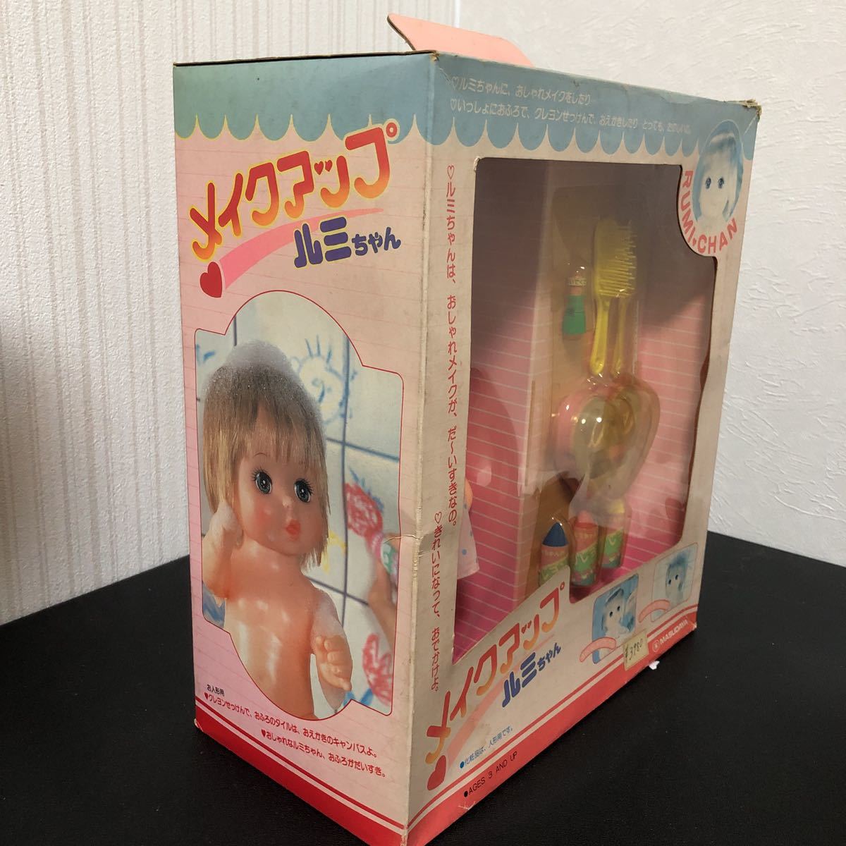◎メイクアップ ルミちゃん 増田屋 1987 日本製 レトロ 玩具 おもちゃ 人形 未使用品_画像2