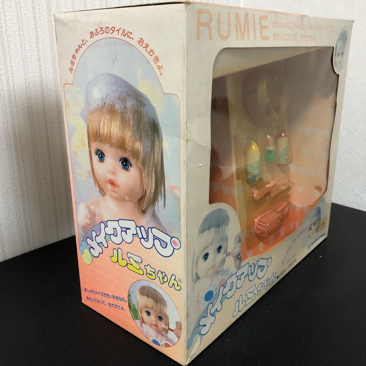 *② make-up rumi Chan increase rice field shop 1987 made in Japan retro toy toy doll unused goods 