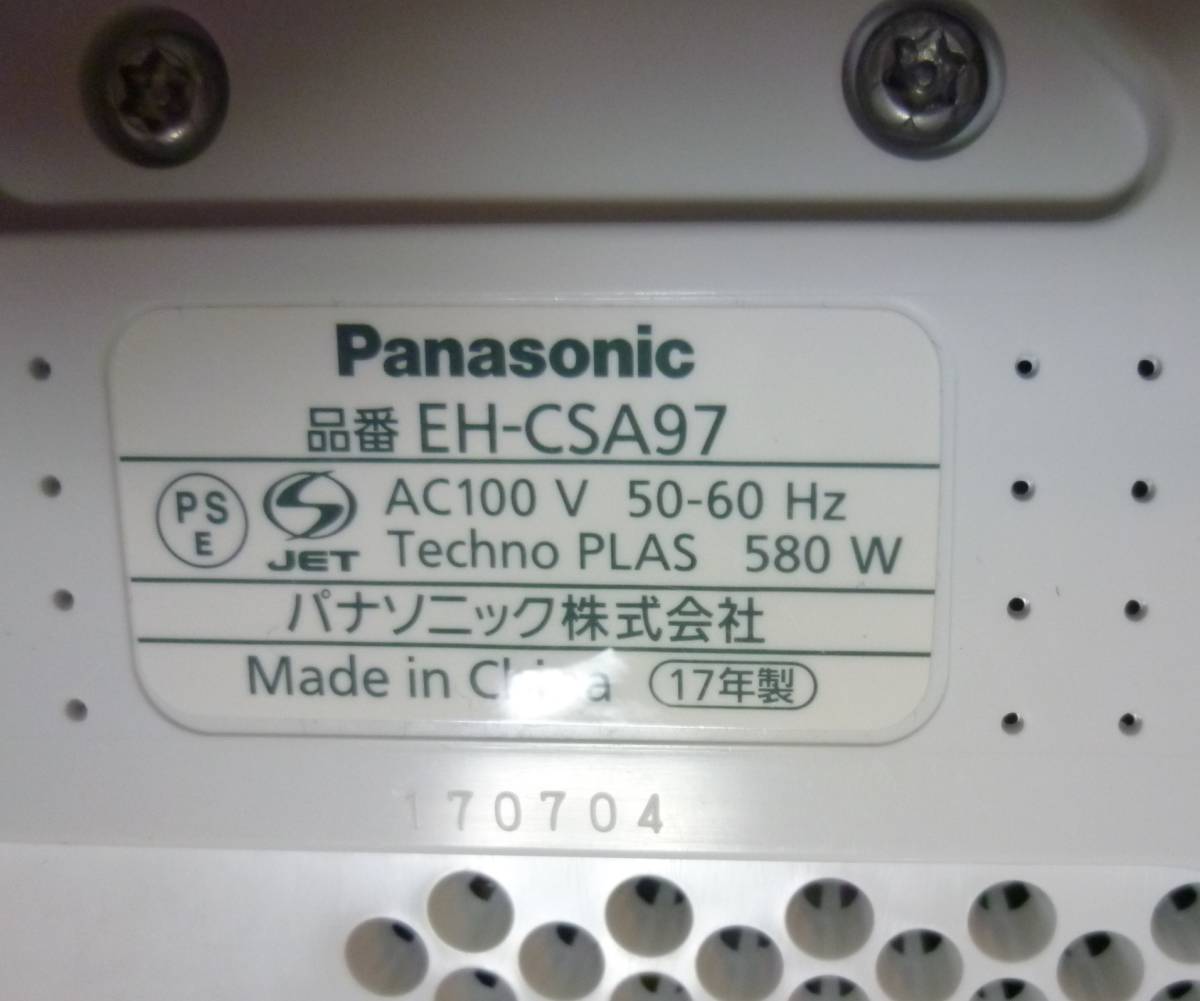 Panasonic EH-CSA97-P nano уход /W температура холодный Esthe отпариватель оригинальная коробка * есть руководство пользователя .