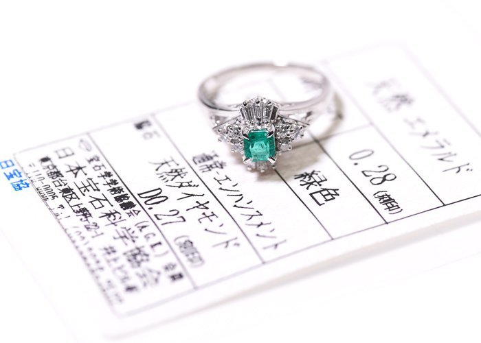 高級品市場 H-8☆Pt900 エメラルド0.28ct/ダイヤモンド0.27ct リング