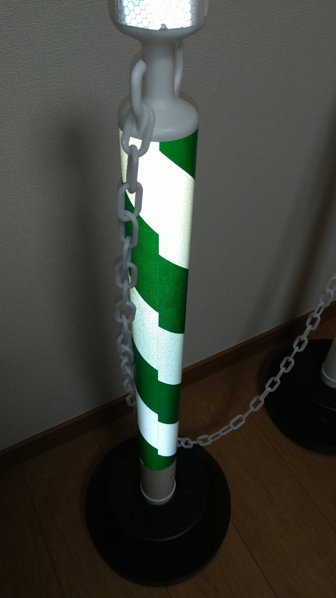 [ free shipping ] green / white * reflection * paul (pole) chain * 2 ps * set *. prohibitation paul (pole) * private property * gateway * parking place * apartment house * store * simple * hotel 