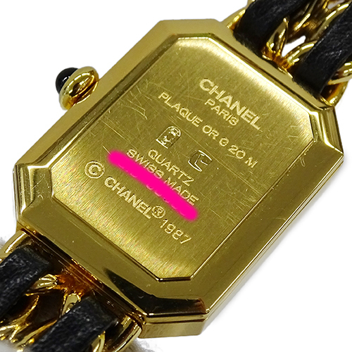 経典ブランド CHANEL シャネル 時計 ブラック ゴールド H0001 Mサイズ