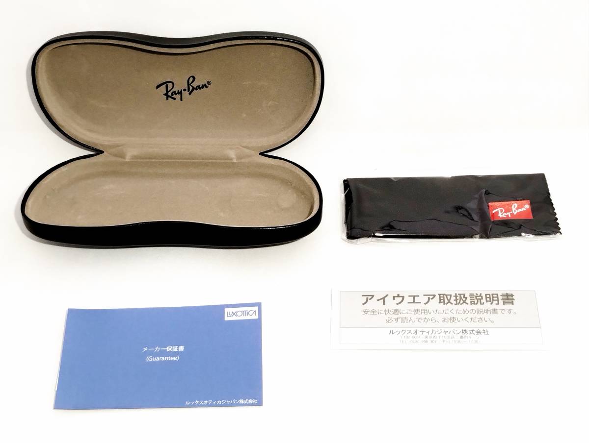 RB5598F 2000 51-21 国内正規品 Ray-Ban EAGLE EYE OPTICS RX5598F レイバン イーグルアイ 眼鏡 フレーム デモレンズ 正規保証書付き_画像5