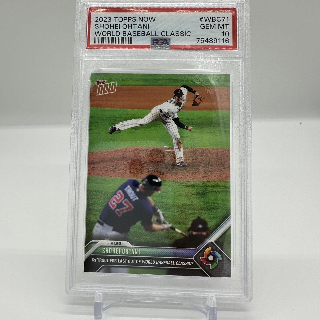 2023 TOPPS NOW 大谷翔平 #WBC71 PSA10 ②-