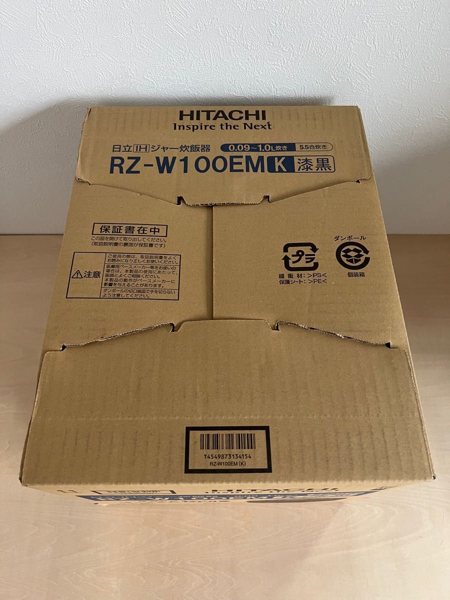 新品 日立 ふっくら御膳 RZ-W100EM-K (漆黒)圧力&スチーム IH炊飯