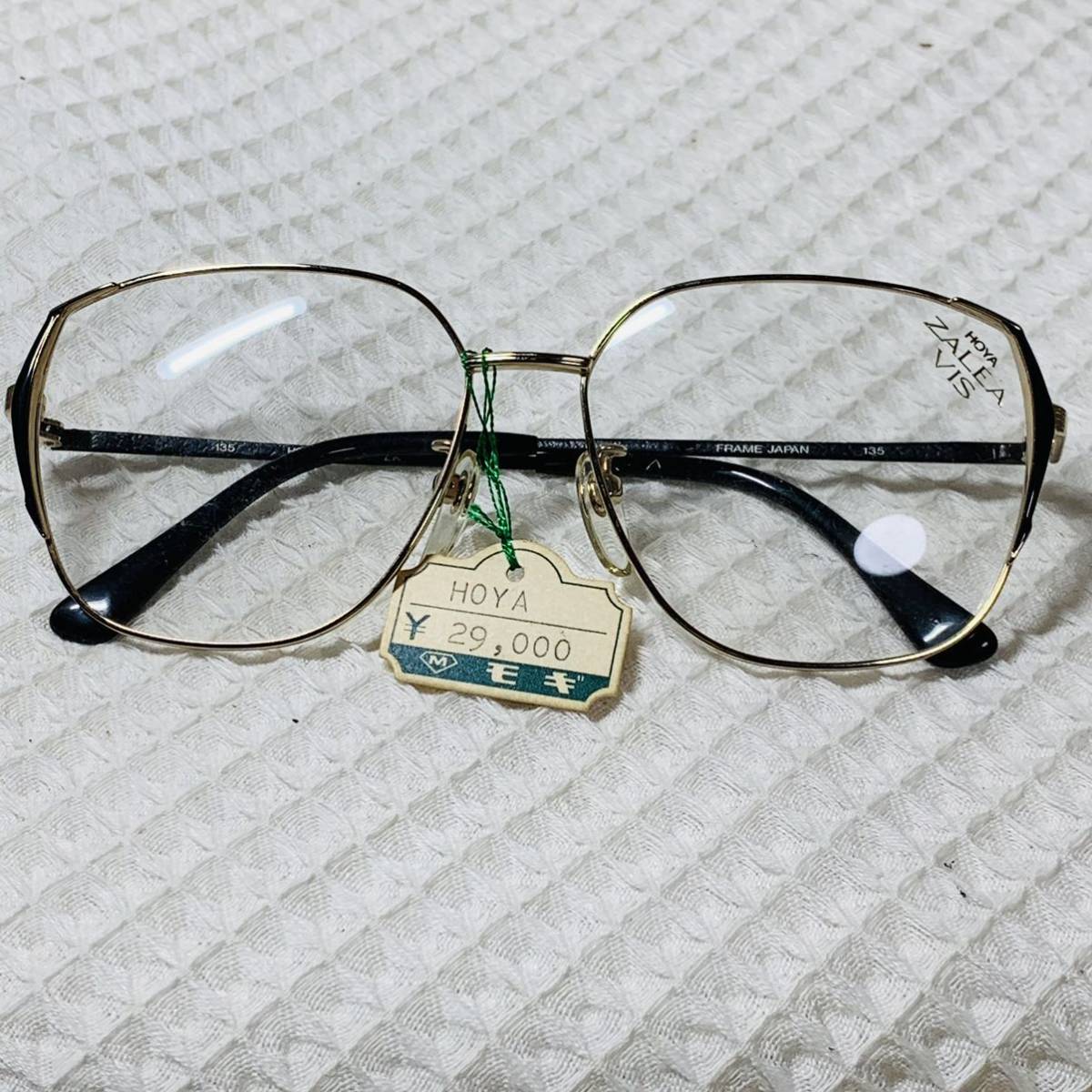 未使用品】HOYA ホヤ EZ04GP JAW 5414 135メガネフレーム 眼鏡 展示品