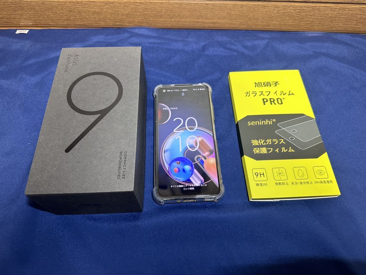 美品 新品同様 ZenFone 9 国内正規品 SIMフリー 5.9インチ ASUS ZF9