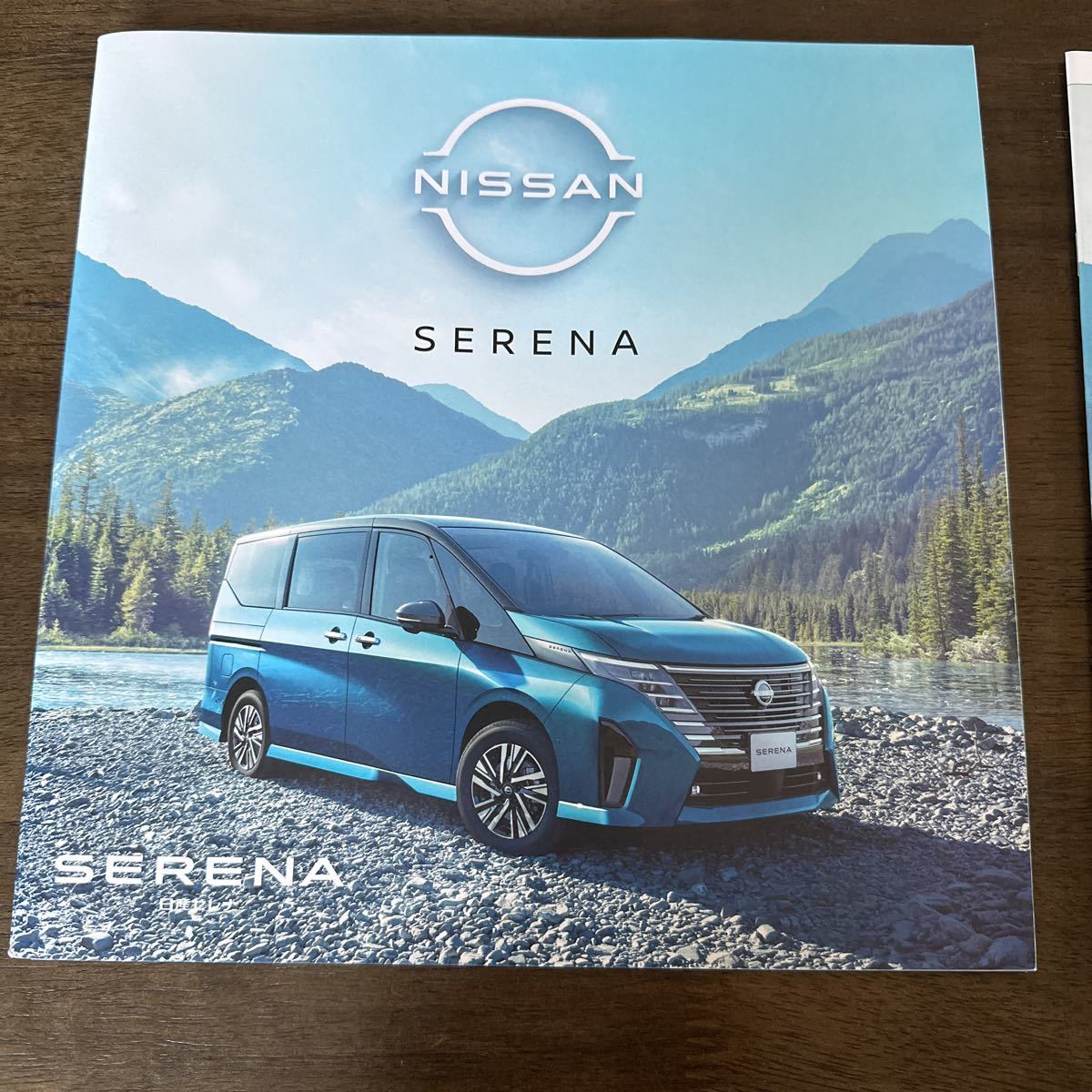  Nissan Serena каталог опция каталог имеется 