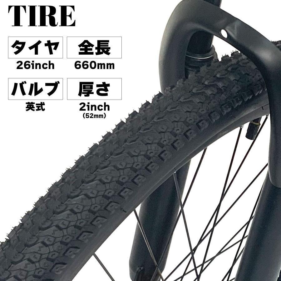 【新品即決】マウンテンバイク 26インチ タイヤ 軽量 自転車 21段変速（シマノ製）_画像4
