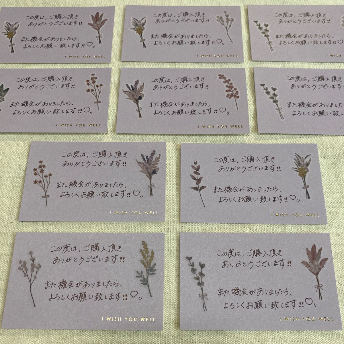サンキューカード【手書き・ハンドメイド・メッセージカード サンキューカード【手書き・ハンドメイド・メッセージカード