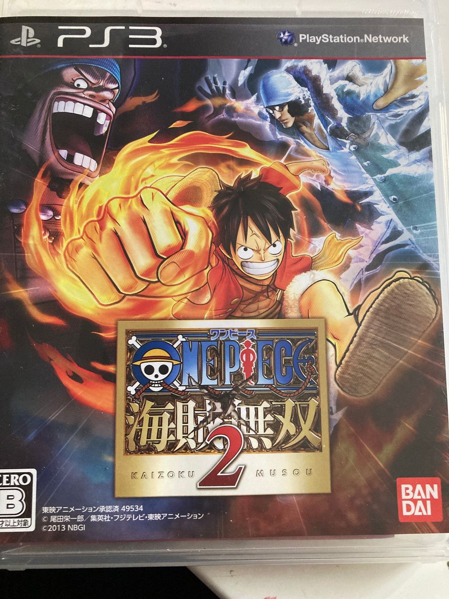 ONE PIECE海賊無双2 PS3