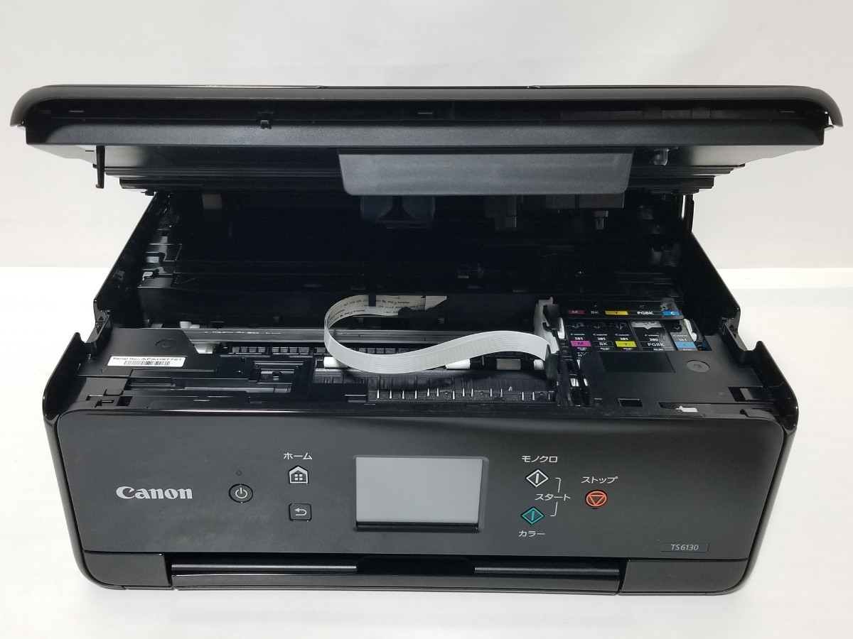 総印刷枚数58枚 純正インク 美品 全額返金保証付 Canon インクジェット複合機 インクジェットプリンター TS6130_画像4