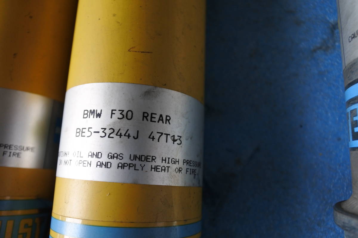 BMW F 31 / F 30 Bilstein BSS B 14汽車諧波2年10 000 kg二手美容產品 原文:BMW F31/F30 ビルシュタイン BSS Ｂ14　車高調　2年間10000キロ使用　美品