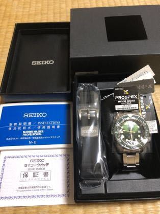 1日元開始新文章SEIKO pro specs SBDX 021罕見售罄 原文:1円スタート 新品 SEIKO プロスペックス SBDX021 レア 完売