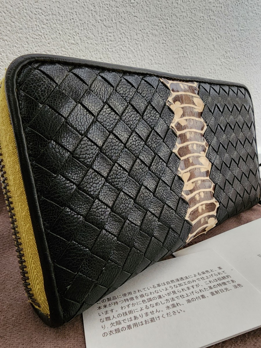 極美品 希少デザイン ボッテガヴェネタ 長財布 BOTTEGA VENETA