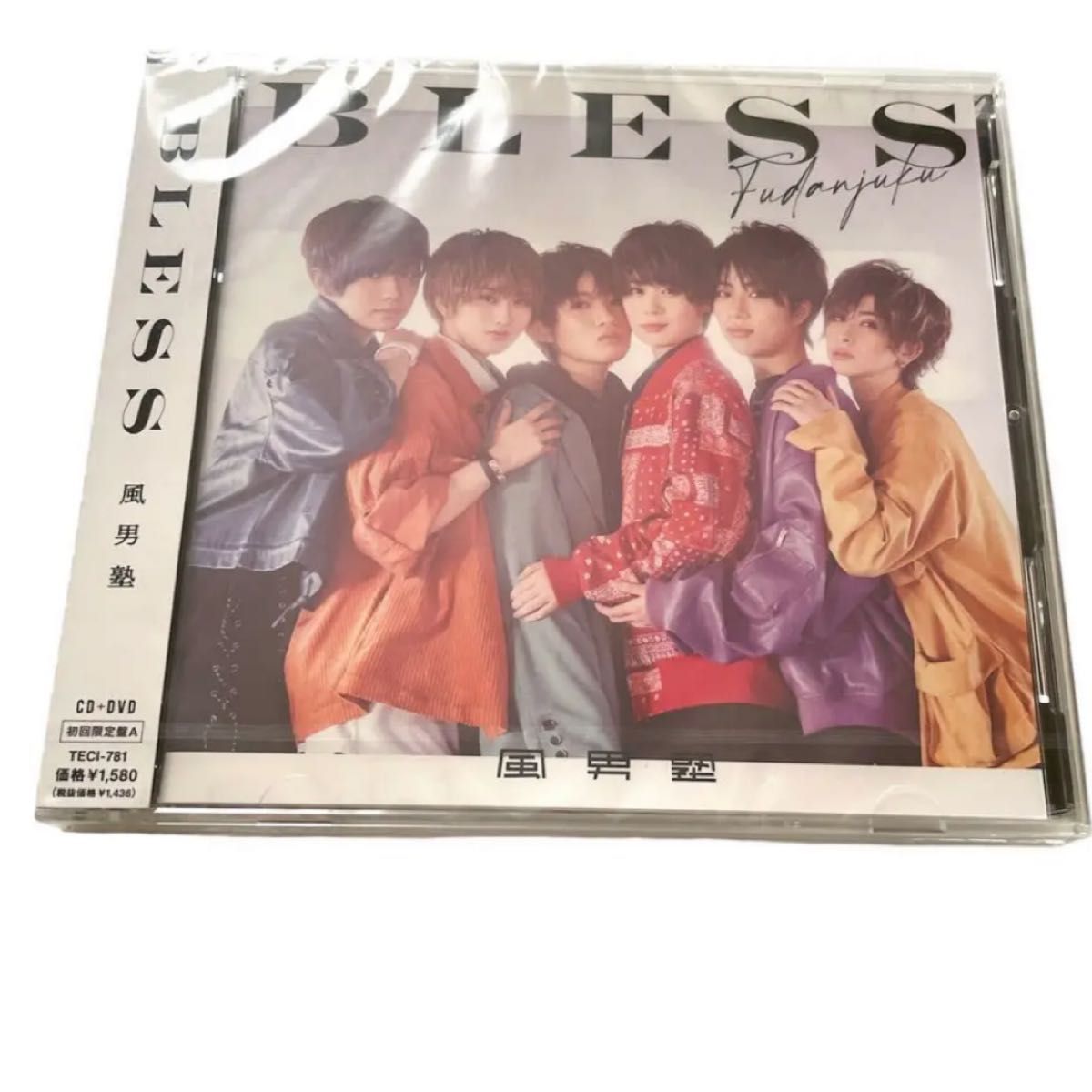 BLESS ［CD+DVD］＜初回限定盤A＞ 風男塾