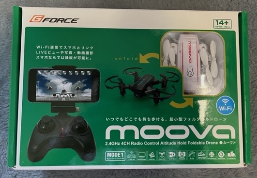 G-force ジーフォース Wi-Fi HD カメラ搭載　moova GB451 [ホワイト]（新品未開封品）_画像2