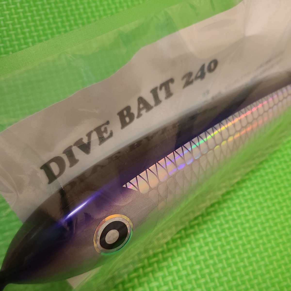 ローカルスタンダード ダイブベイト 240 取り外せ パープル ローカルスタンダード ダイブベイト 240 取り外せ パープル