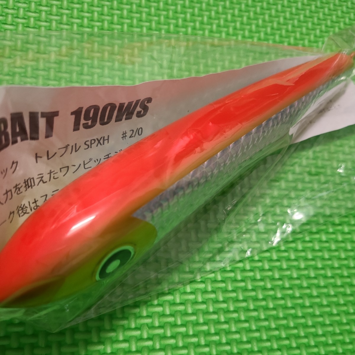 【送料無料】ローカルスタンダード ダイブベイト 190WS オリカラ ／ Local Standard DIVE BAITの画像2