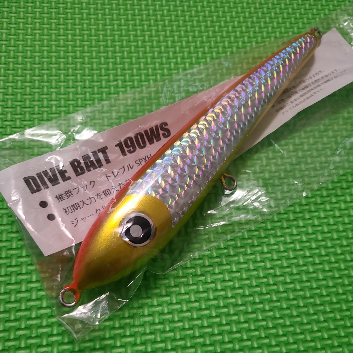 【送料無料】ローカルスタンダード ダイブベイト 190WS オリカラ ／ Local Standard DIVE BAITの画像1