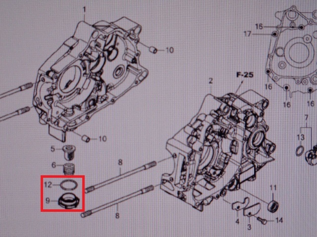 送料185　ドレンボルト　オイルキャップ　Oリング　ガスケット　スーパーカブ110　スーパーカブ50　プロ　JA44　クロスカブ110　クロスカブ_画像3