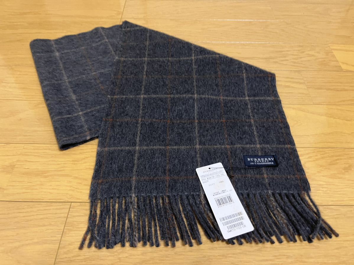 売れ筋介護用品も！ BURBERRY バーバリー マフラー カシミア100％ タグ